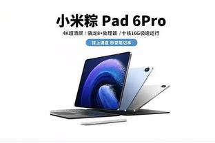 开云app什么时候上线的截图2